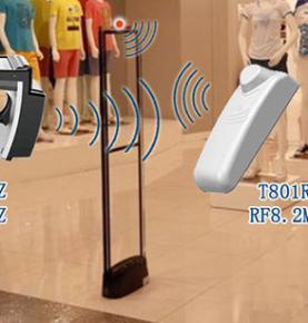 UHF RFID 의류 공급망 관리 시스템