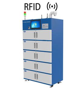 RFID 측정 장비 관리 캐비닛 제조업체 무선 주파수 식별 지능형 측정 캐비닛