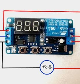 시간 제어 스위치 간헐적 무한 루프 카운트다운 스위치 컨트롤러 타이밍 RFID 릴레이 모듈 12V 5V