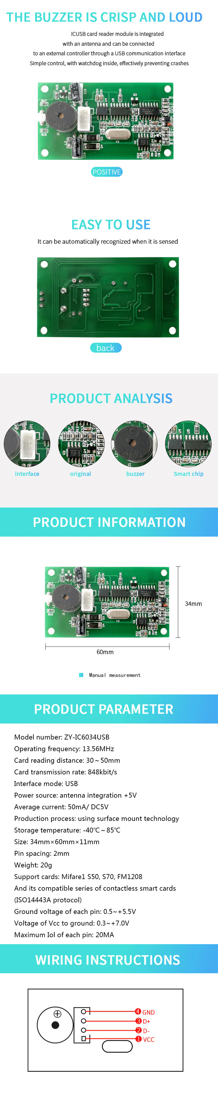 13.56mhz NFC 카드 리더 모듈 맞춤형 비접촉식 카드 리더 모듈 스마트 USB 카드 리더 모듈