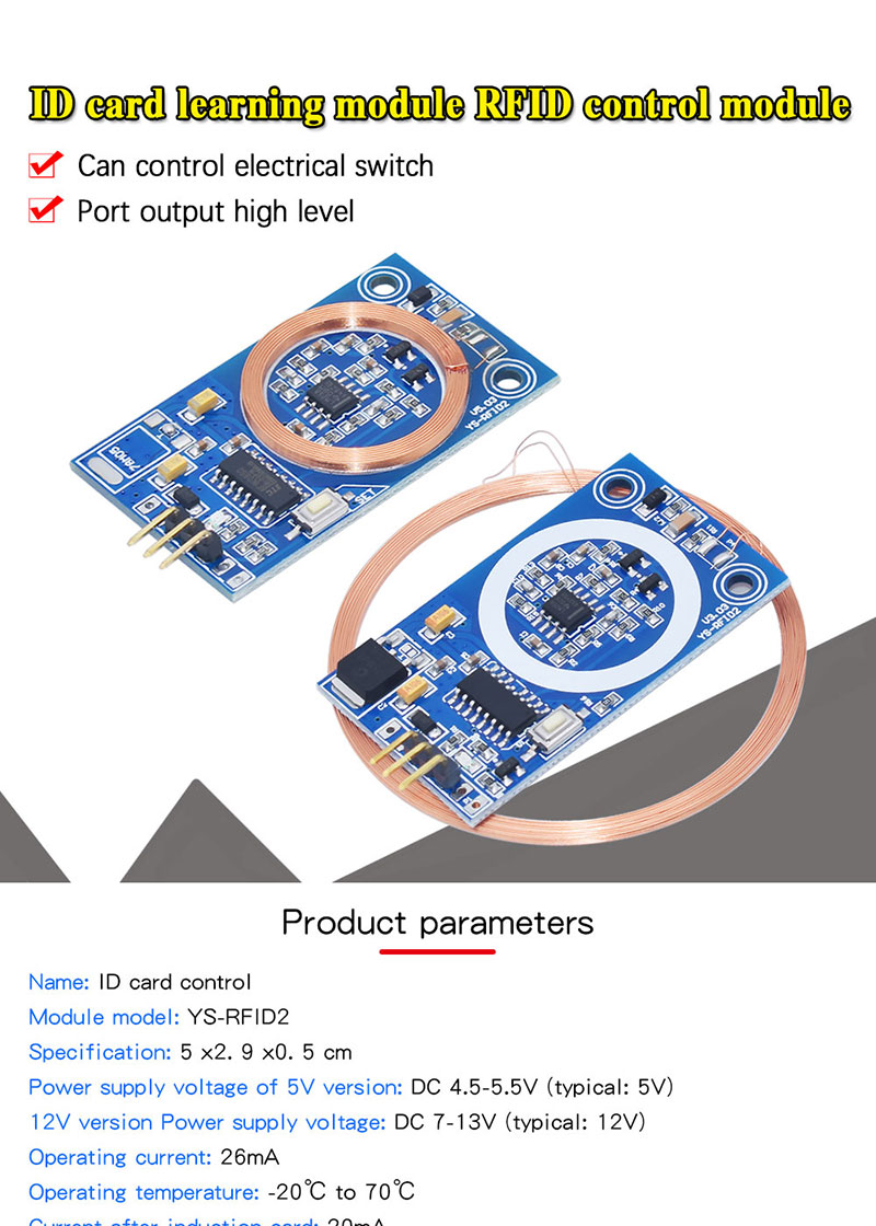 ID 카드 학습 모듈 RFID 읽기 카드 5V 12V I/O 포트 출력 125K 무선 주파수 마이크로 컨트롤러 액세스 카드 스와이프 DIY