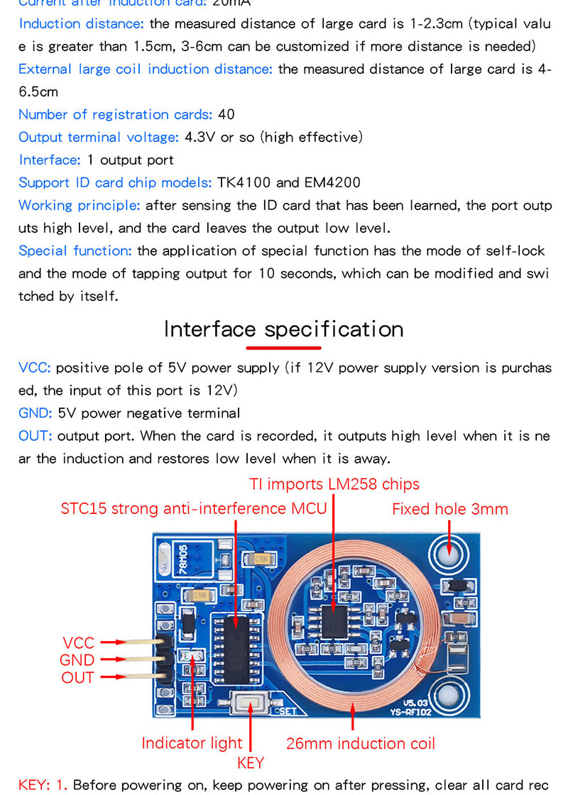 ID 카드 학습 모듈 RFID 판독 카드 5V 12V I/O 포트 출력 125K 무선 주파수 마이크로컨트롤러 액세스 카드 스와이프 DIY2