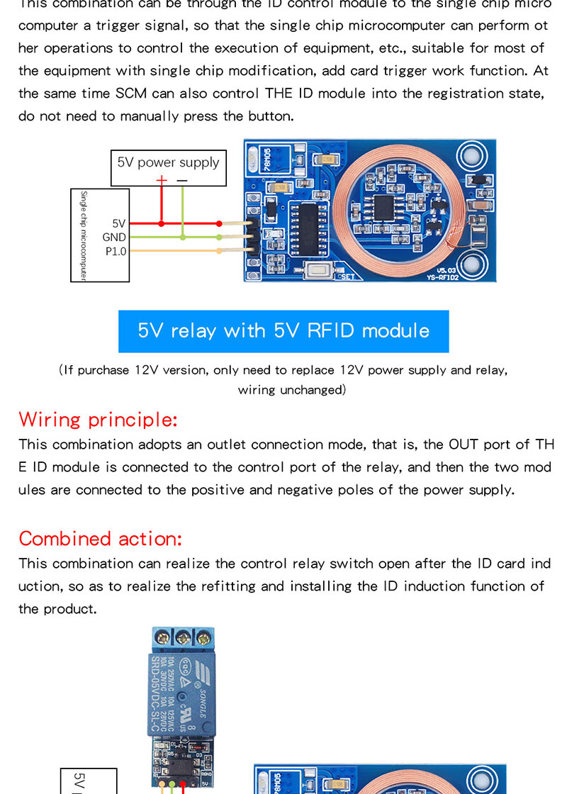 ID 카드 학습 모듈 RFID 읽기 카드 5V 12V I/O 포트 출력 125K 무선 주파수 마이크로 컨트롤러 액세스 카드 스와이프 DIY4