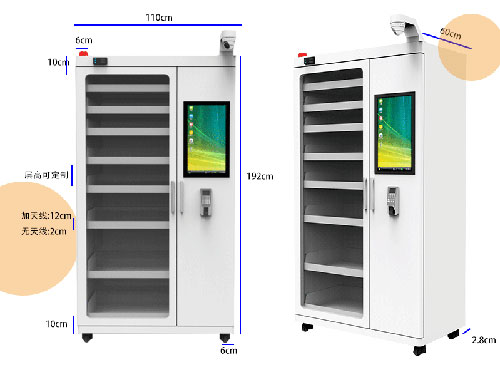 안전 도구 캐비닛 전동 공구 캐비닛 스마트 제습 RFID UHF 도구 캐비닛 배전실 도구 캐비닛3