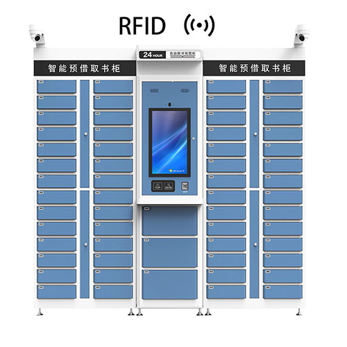 RFID 셀프 서비스 약속 캐비닛 전문가 맞춤형 스마트 캐비닛 울트라 고주파 UHF 스마트 락커