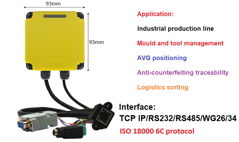 RFID 산업용 리더 Modbus 연결 PLC UHF RFID 915M 일체형 생산라인 관리 7