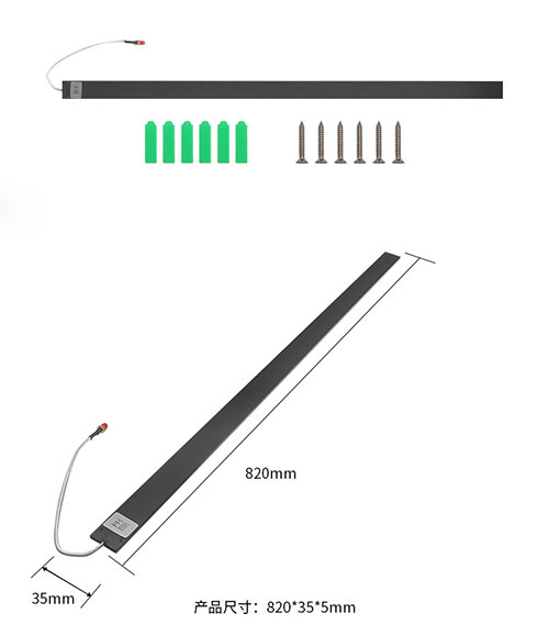 RFID 카드에 연결된 9dBi 숨겨진 UHF RFID 스트립 안테나 재고 관리 스마트 판매 캐비닛 리더