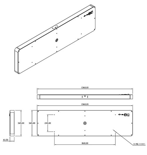 RFID 출입 통제 천장 UHF 리더 보안 도난 경보 창고 자산 관리 5