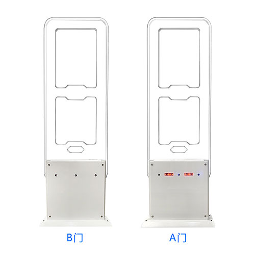 RFID 회의 로그인 및 출석 스마트 게이트 2