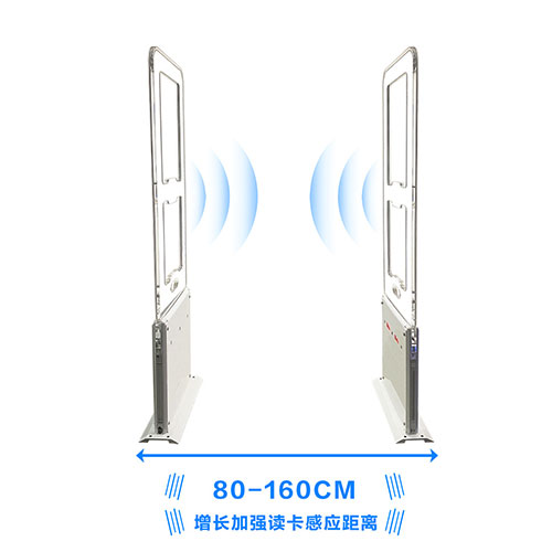 RFID 회의 로그인 및 출석 스마트 게이트 3