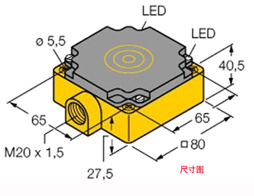 RS232 직렬 포트 AGV 트롤리 랜드마크 RFID 센서 처리 로봇 포지셔닝 RFID 태그 리더 8