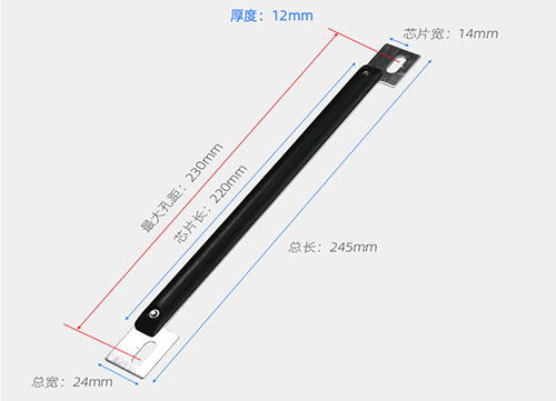 RFID 번호판 특수 전자 태그 UHF 6C 차량 관리 장거리 식별 무선 주파수 태그 4