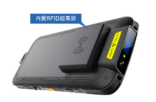 안드로이드 시스템 IoT 단말기 의류 또는 파일 관리 단거리 UHF RFID 휴대용 PDA 2