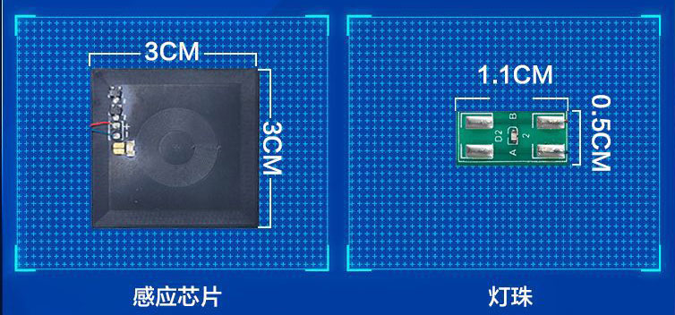 NFC 유도 발광 칩 패시브 발광 라벨 밝은 스마트 카드 무선 주파수 다중 조명 라벨 13.56MHZ