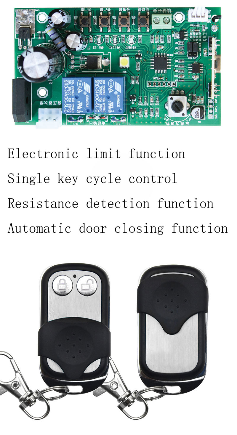 범용 지능형 액세스 제어 스위치 수신 보드 차고 문 플랩 도어 무선 원격 제어 신호 수신기 RFID 컨트롤러