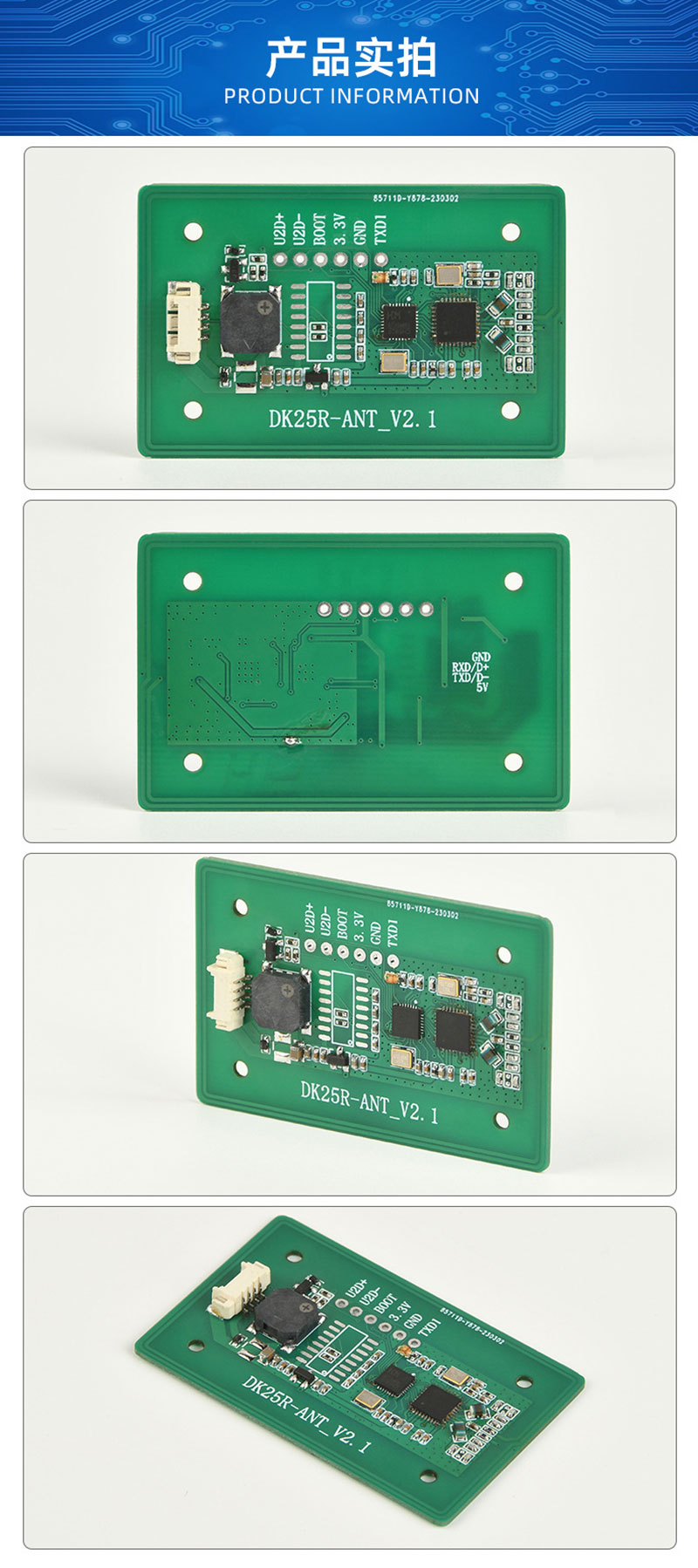 NFC 읽기 -쓰기 카드 모듈 액세스 제어 카드 리더기 rfid 리더기-작성기 직렬 포트 카드 리더기 읽기-쓰기 모듈 명령 개발 2