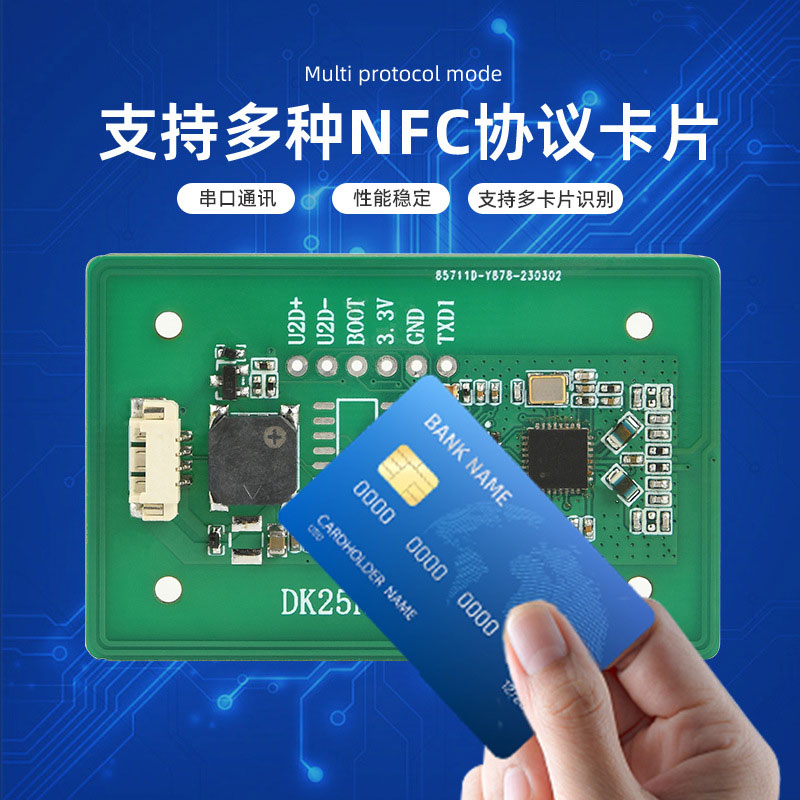 NFC 읽기- 쓰기 카드 모듈 <a href=https://rfid-life.com/RFID-Access-Control-Equipments.html target='_blank'>액세스 제어</a> 카드 리더 rfid 리더-라이터 직렬 포트 카드 리더 읽기-쓰기 모듈 명령 개발