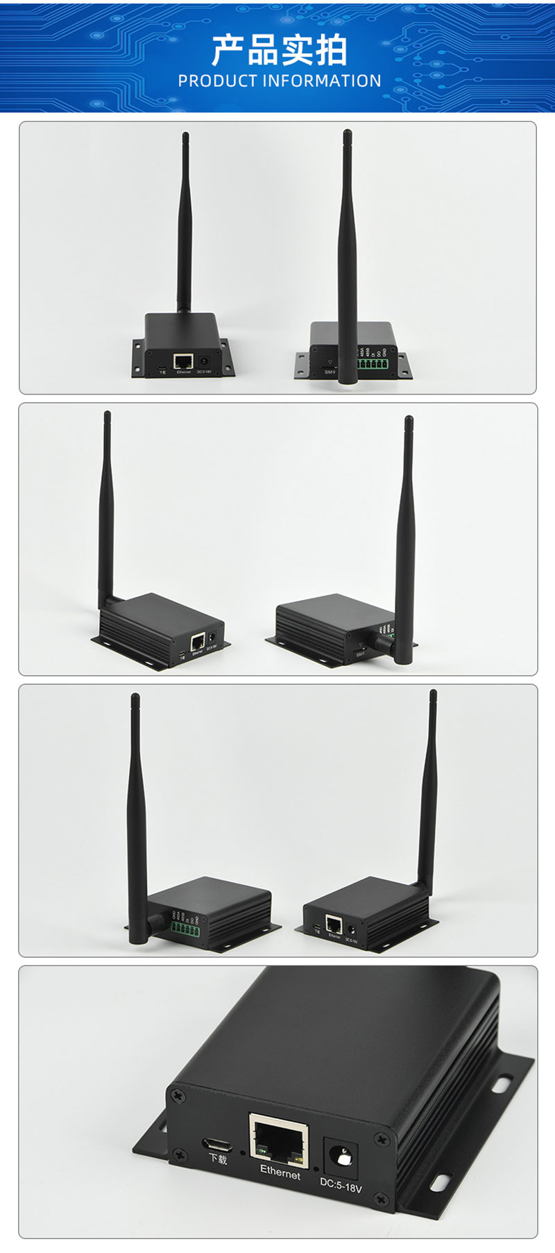 기가비트 산업용 등급 4G 무선 라우터 RS232/RS485 직렬 포트 카드 IoT 게이트웨이 원격 관리 2