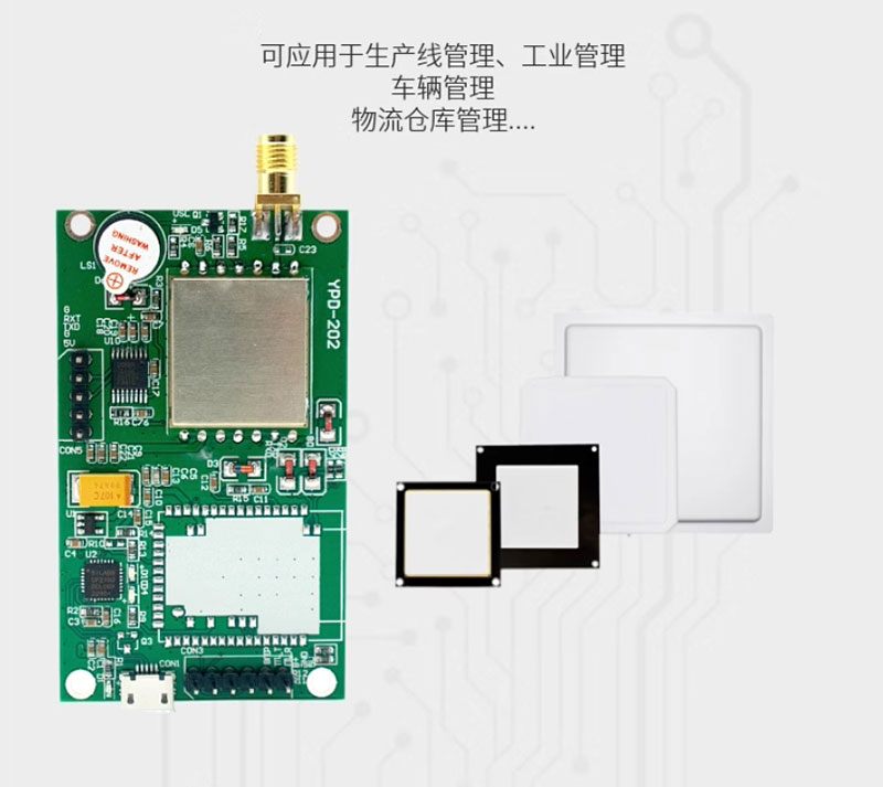 UHF RFID 리더 모듈 Bluetooth WiFi 무선 주파수 전자 태그 리더 TTL 무선 주파수 식별 모듈 6